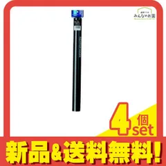 2025年最新】水槽 900 450の人気アイテム - メルカリ