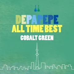 DEPAPEPE ALL TIME BEST COBALT GREEN 通常盤 【CD、音楽 中古 CD】レンタル落ち