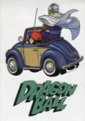 【中古】雑貨 原作表紙29巻/2枚組 ダイカットビジュアルボード 「一番くじ ドラゴンボール DRAGON HISTORY II」 H賞