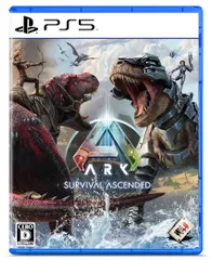 【PS5】ARK: Survival Ascended（アーク: サバイバル アセンデッド）