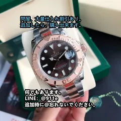 2024年最新】ROLEX ロレックス ヨットマスターの人気アイテム - メルカリ