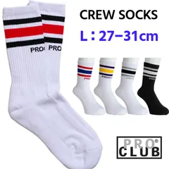 新品 (L) PROCLUB プロ クラブ 靴下 ソックス  メンズ レディース 子ども 【送料無料】03PC0902のサムネイル