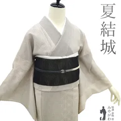夏結城紬　正絹 楽天市場】【新古品】 夏物 夏結城 着物 反物 正絹 着尺 十日町