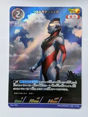 ウルトラマンベリアルUR ウルトラマンガイアAP 2枚set 2025年最新】ウルトラマンガイア apの人気アイテム - メルカリ