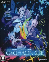 PS5 GUNVOLT RECORDS 電子軌録律 限定版
