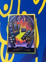 ポケカ バトルリージョン 魔天パーフェクト セット即購入⭕️ 2025年最新】摩天パーフェクトの人気アイテム - メルカリ