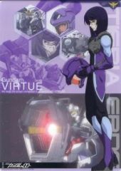 機動戦士ガンダム00 ビジュアルクリアプレート00 ティエリア・アーデ