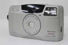 ⌘電池付き、実写確認済み！ Canon Autoboy juno⌘ CANON AUTOBOY JUNO 使い方♪ - 〔BLOG〕パピオカメラ│フィルム