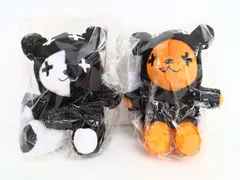 2025年最新】レトクマぬいぐるみ茶の人気アイテム - メルカリ