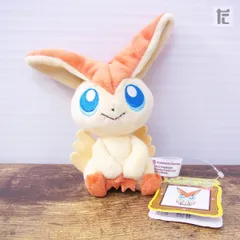 キャンバス　ビクティニ ぬいぐるみ ポケモンセンター　約15cm ポケモンセンター ビクティニ キャンバス ぬいぐるみ 2012年製