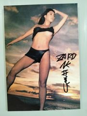 Amazon.co.jp: ミーガンフォックス直筆サイン入り超大型写真