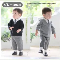 ⭐︎グレー 80cm⭐︎ フォーマルVネックスーツ 靴下 オトクな3セット　男の子　ベビー　入園　結婚式　入学式　キッズ