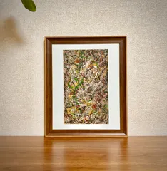 ジャクソンポロック (特注の額縁付き) 額縁付き] ジャクソン・ポロック「CONVERGENCE」アートポスター