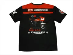 カミナリモータース エフ商会 ヒッコリーツナギ M 中排気量 新品タグ付き 楽天市場】KAMINARIカミナリ◇KM ヒッコリーツナギ◇◇フェア