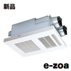 2025年最新】浴室暖房乾燥機 maxの人気アイテム - メルカリ