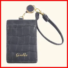 2025年最新】黄金のicocaの人気アイテム - メルカリ