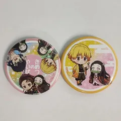 鬼滅の刃 禰豆子といっしょ 缶バッジ 2個セット