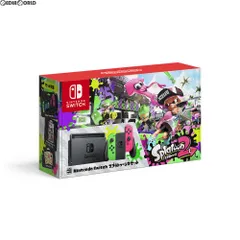 (本体)ステッカー無し Nintendo Switch(ニンテンドースイッチ) スプラトゥーン2セット(HAC-S-KACEA) 任天堂