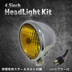 スティード400 純正ヘッドライト 51MI28txHkL._UF350,350_QL80_.jpg