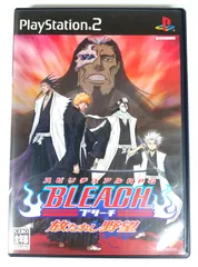 BLEACH～放たれし野望～（PS2）