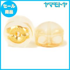 【特売】[yokomountain] 18金 ピアスキャッチ 大きめ 落ちない イエローゴールド ダブルロック 取れない シリコン ピアス芯0.7mm～0.9mm対応 金属アレルギー対応 1ペア2個セット K18 日本製 (K18イエローゴールド大 1ペア(2