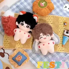 ジョンハン　ぬいぐるみ　15cm 新品　マスター　セブチ　svt ジョンハン ぬいぐるみ 15cm 新品 マスター セブチ svt - メルカリ