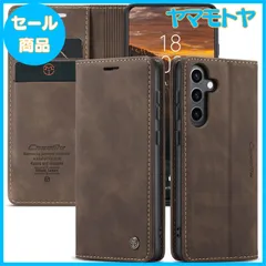 【特売】Galaxy S24 ケース 手帳型 Samsung ギャラクシー S24 / SC-51E / SCG25 用 カバー OURJOY スマホケース 財布型 カード収納 横開き レザー TPU 耐衝撃 携帯カバー 横置き機能 マグネット式 おしゃれ・コ