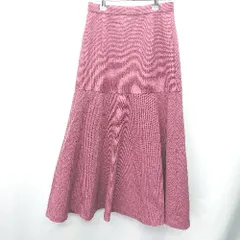 ◇ NATURAL BEAUTY BASIC 切り替えデザイン ロング丈 フレア スカート サイズXS ピンク ブラック レディース E  【1408060040483】