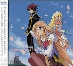 京四郎と永遠の空 第六巻〈初回限定版〉 [DVD] bme6fzu 京四郎と永遠の空 6巻 DVD全巻セット - メルカリ