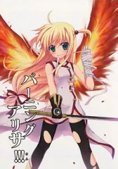 2026年最新】皆村春樹の人気アイテム - メルカリ
