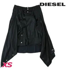 新品・未使用 ディーゼル DIESEL [XSサイズ] 膝丈スカート レディース オーバルDメタルロゴ シルク混サテン 腰巻きスタイル フェイクシャツ O-SUZ