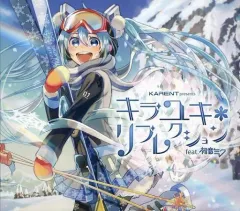 2026年最新】sonoca 初音ミクの人気アイテム - メルカリ