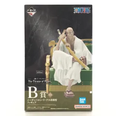 ◎BANDAI SPIRITS フィギュア イーザンバロン・V・ナス寿郎聖 「一番くじ ワンピース The Throne of Power」 B賞 未開封品