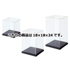 コンテストケース M550 アクリルケース 美の丈 未使用 - メルカリ