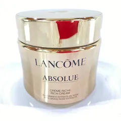 2025年最新】ランコム アプソリュ リッチクリーム 60mlの人気