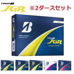 新品3箱】2025年 TOUR B JGR 36球セット パールホワイト - メルカリ