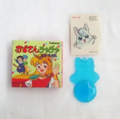 2025年最新】Yahoo!オークション -カバヤ ココナツの中古品