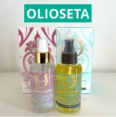オリオセタ　100ml×2本新品 OLIOSETA オリオセタ 送料無料 ☆お得な2本セット☆オイル
