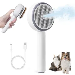 猫ブラシ スチームブラシ 蒸し猫ブラシ【静電防止 スチーム機能付き】 KeyNuts 猫蒸しブラシ 犬 猫 毛取り 蒸気猫ブラシ ペットブラシ ペット用ブラシ ペットグルーミングブラシ スリッカーブラシ 噴霧式 USB充電式 ペットに優しい 長毛 短毛 犬 0