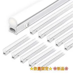 2023年最新】LED蛍光灯 40W形 器具一体型LED蛍光灯 T8 LED 直管 18W