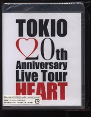 TOKIO 20th Live HEART ブルーレイ 通常盤 美品！ 嵐 出演 Amazon.co.jp: HEART (通常盤) - TOKIO: ミュージック