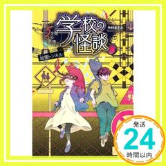 【中古】 マイ・フレーズ・ブックｔｏｍａｔｏ　ｒｅｄ 自分でつくる単語帳/ＮＨＫ出版 マイ・フレーズ・ブック tomato red―自分でつくる単語