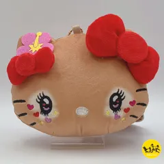 2025年最新】ハイビスカスキティの人気アイテム - メルカリ