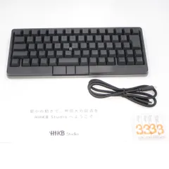 2025年最新】Hhkb studio 日本語配列の人気アイテム - メルカリ