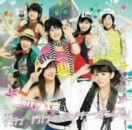 新品同様 CD エエジャナイカ キャナァーリ倶楽部 - メルカリ