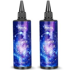Bonsky レジン液 UV/LED対応レジン液 大容量600g ハードタイプ成形 UVレジン液DIY手作り装飾急速に硬化 低アレルギー性 0
