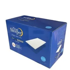 2025年最新】トゥルースリーパープレミアムセットの人気アイテム