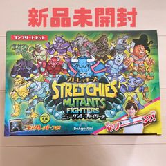 新作！！ストレッチーズ ミュータントファイターズ コンプリートセット16種類