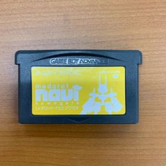 メダロット・ナビ クワガタ ★ Nintendo ゲームボーイアドバンス ソフト