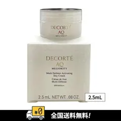 【全国送料無料】【ミニサイズ】コスメデコルテ / COSME DECORTEAQ ミリオリティ インテンシブ デイクリーム SPF10 PA++　2.5ｇ
